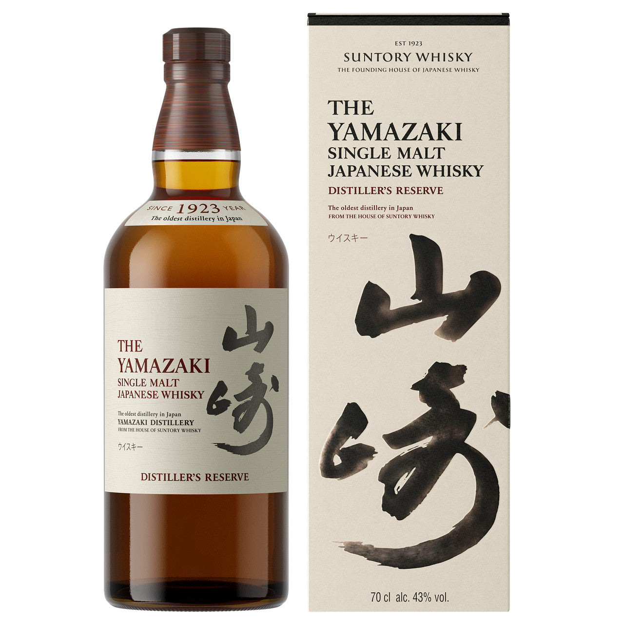 Yamazaki Distillers Edition 0,7 l