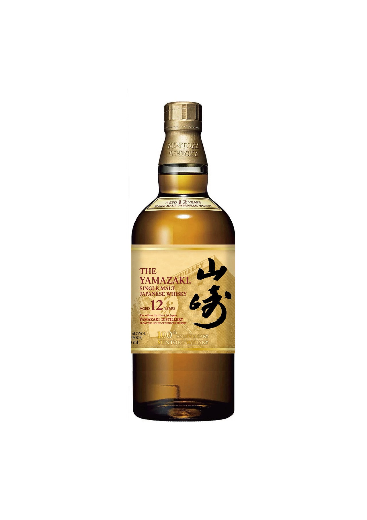 Yamazaki 12 Jahre 100th Anniversary Edition 0,7 l