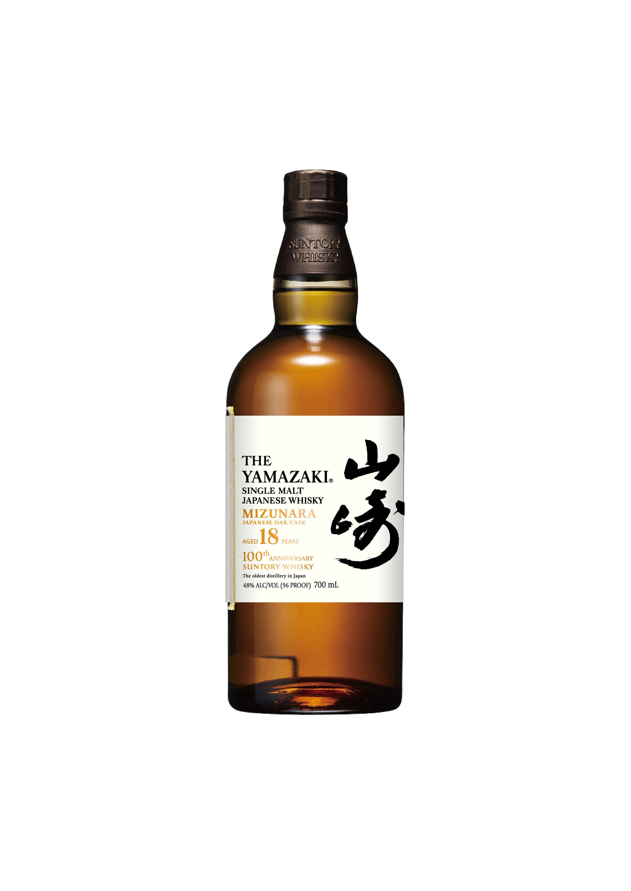 Yamazaki Mizunara 18 Jahre 100th Anniversary Edition in Geschenkbox 0,7 l 48% Vol.