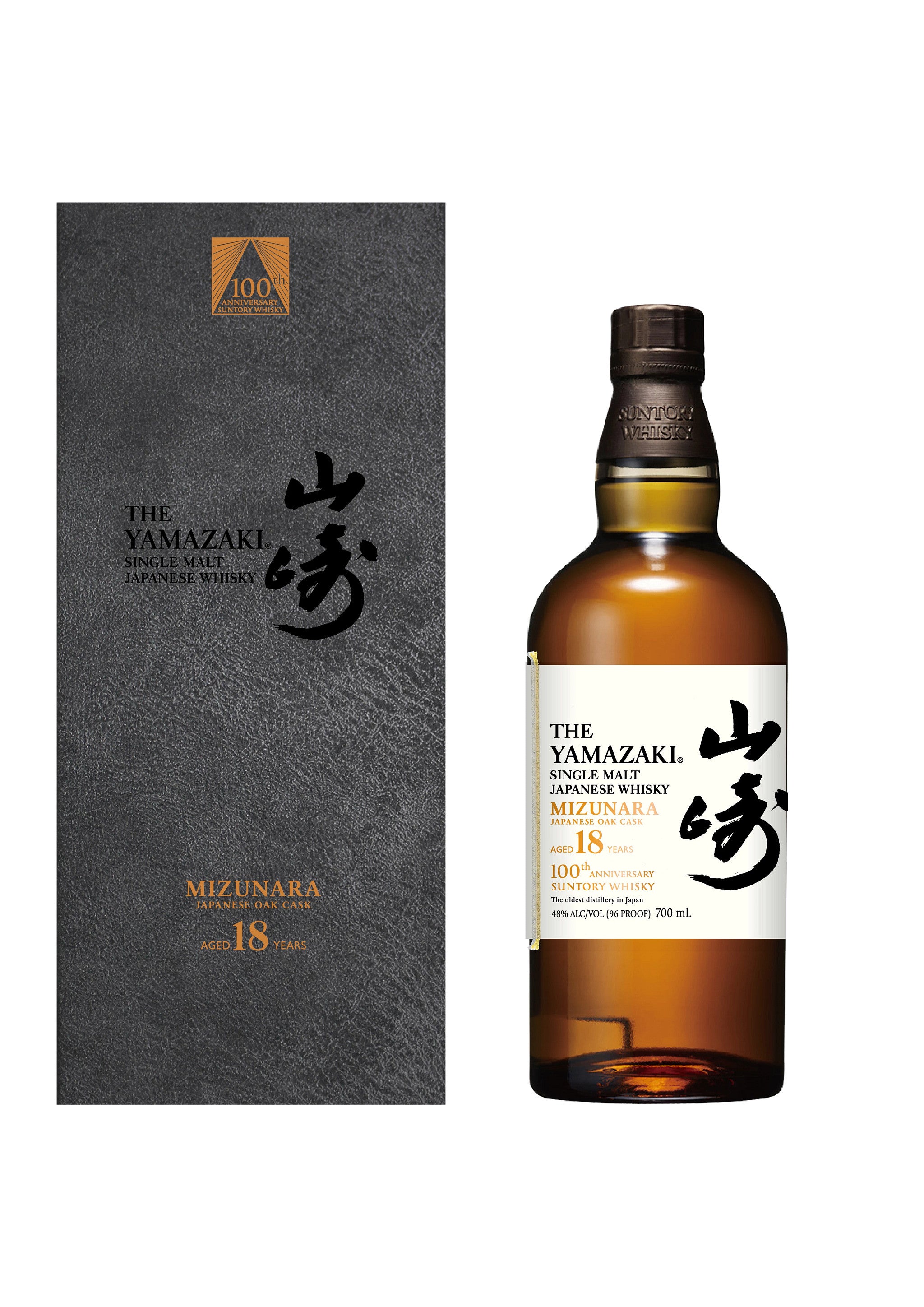 Yamazaki Mizunara 18 Jahre 100th Anniversary Edition in Geschenkbox 0,7 l 48% Vol.