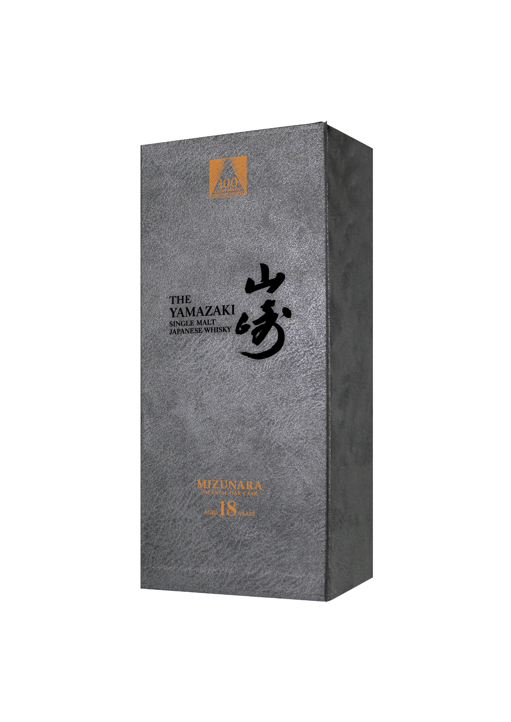 Yamazaki Mizunara 18 Jahre 100th Anniversary Edition in Geschenkbox 0,7 l 48% Vol.