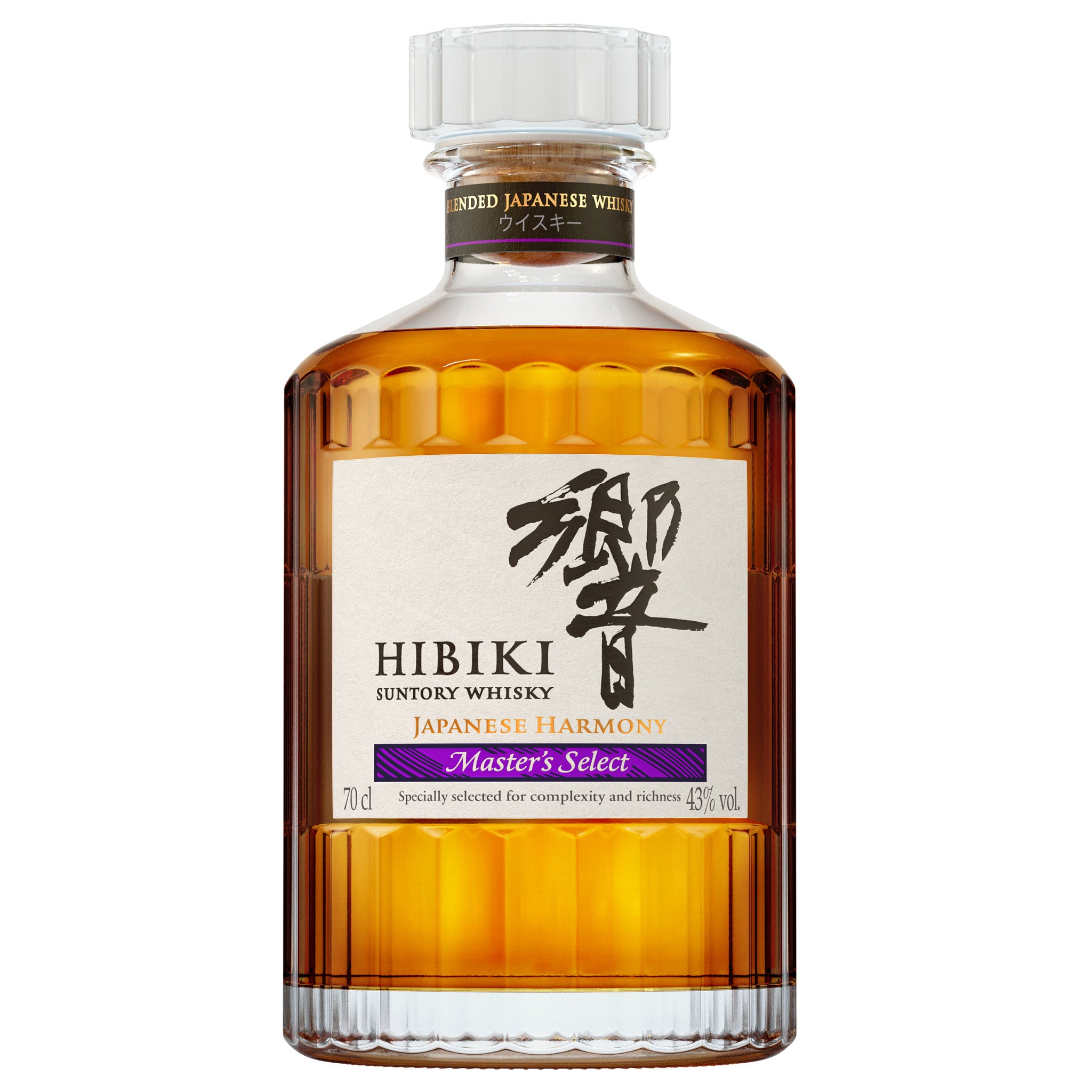 Suntory Whisky Hibiki Japanese Harmony Master's Select mit Geschenkverpackung 0,7 Liter