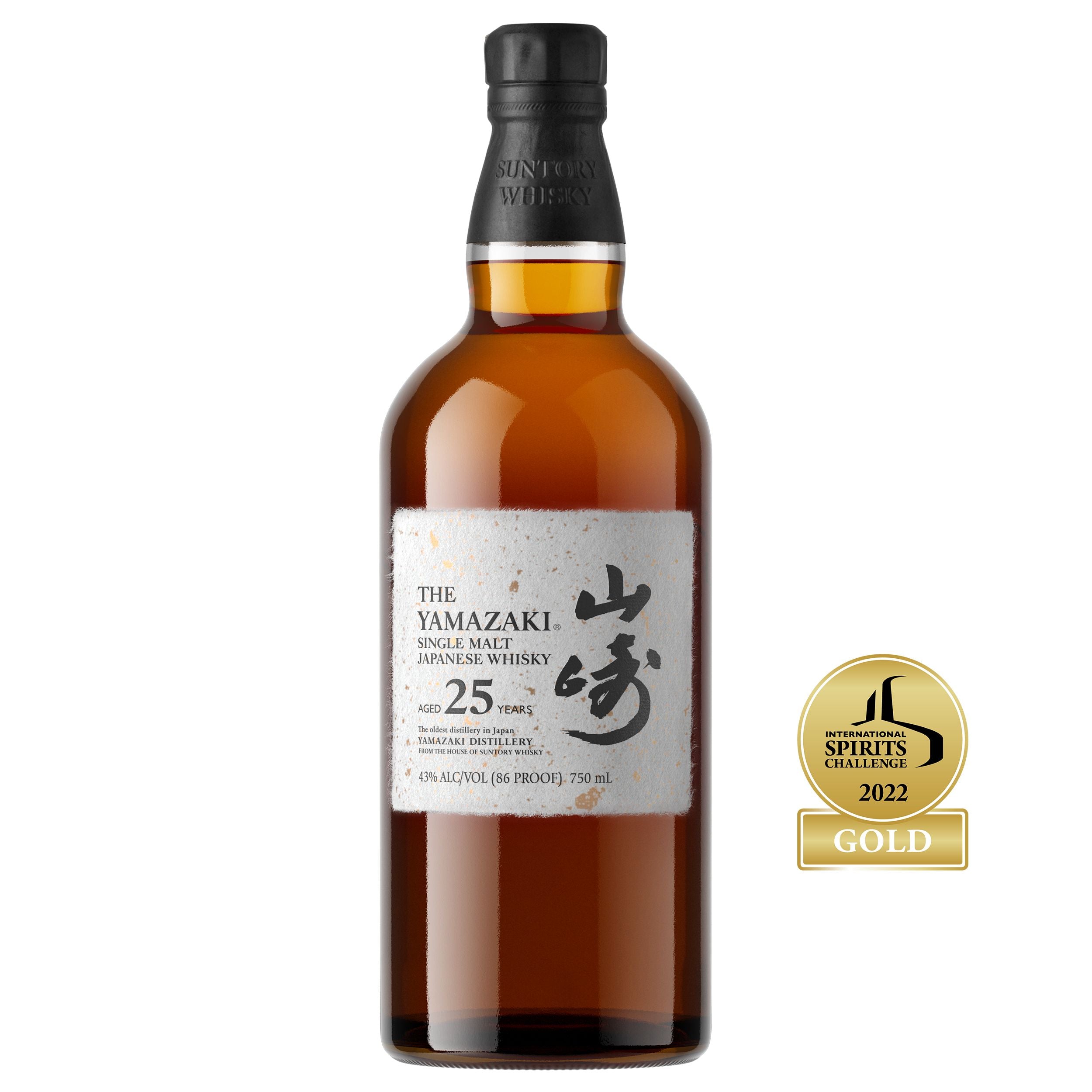 Yamazaki 25 Jahre 0,7 l