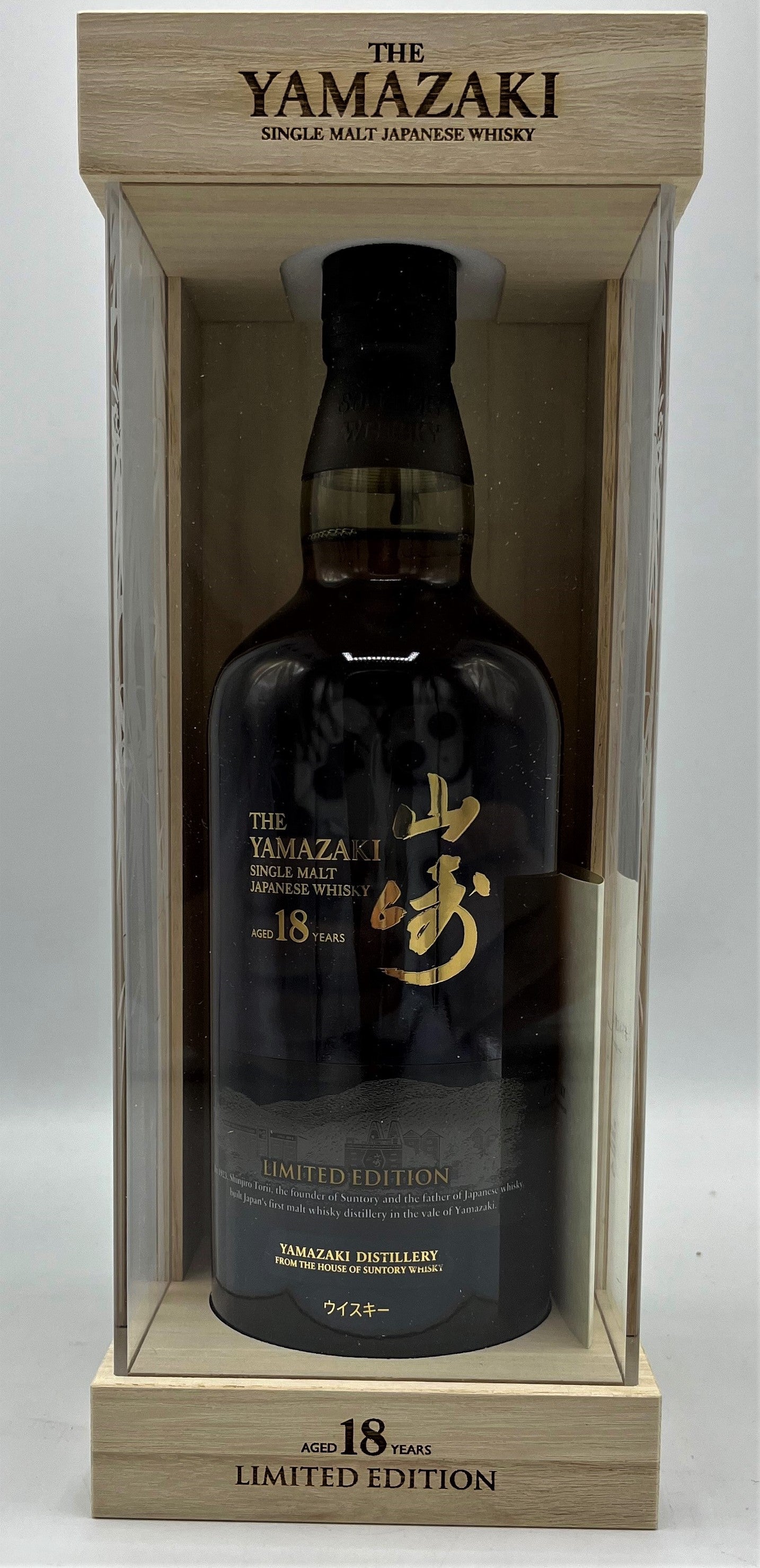 Yamazaki 18 Limited Edition in Bambusbox 700ml 43% Vol.