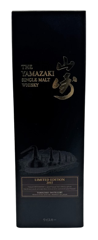 Yamazaki 2015 Sonderedition 0,7 l