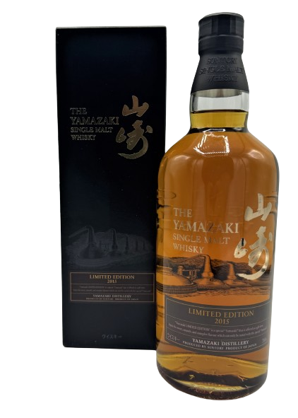 Yamazaki 2015 Sonderedition 0,7 l