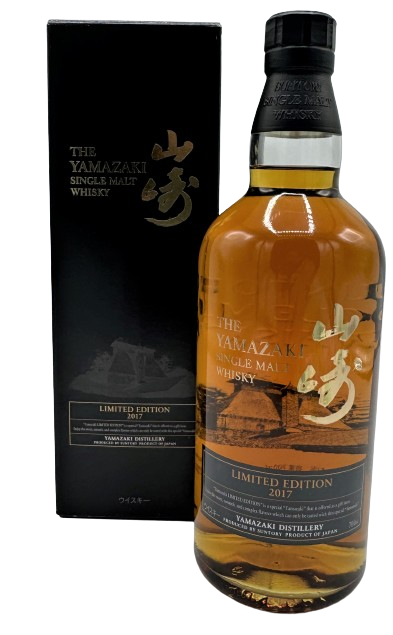 Yamazaki 2017 Sonderedition 0,7 l