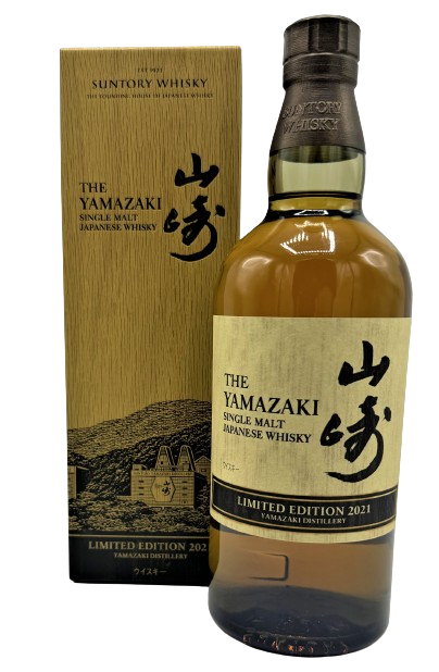 Yamazaki 2021 Sonderedition 0,7 l